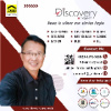 Ridwan Discovery 