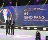 Gino Fang 