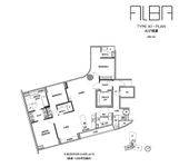 3BR   di Alba