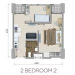 2 BEDROOM 2 di Wismaya Residence