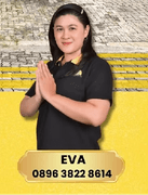 Evalin Piri  