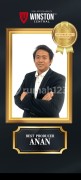 Anan