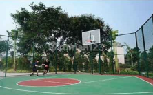 Lapangan Basket