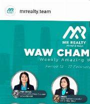 EMY LIONG | Agen Properti MR Realty