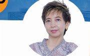 Lina Ong | Agen Properti GadingPro