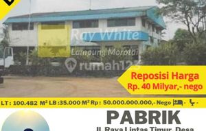 Pabrik di Desa Katibung Kec Terbanggi Besar Lampung Tengah