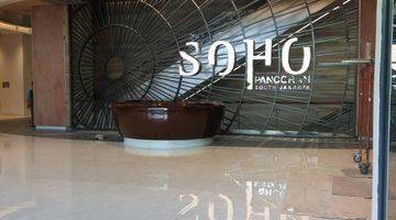 Gambar 1 Apartemen SOHO bisa untuk hunian dan kantor apik terawat