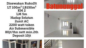 Gambar 1 Ruko 2 Lantai Batununggal Bandung