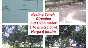 Gambar 1 Kavling Tanah Cirendeu Luas 255 Meter Dekat Kampus Ciputat