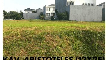 Gambar 2 Kavling Siap Bangun di Cluster Aristoteles Gading Serpong,premium