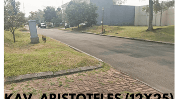 Gambar 4 Kavling Siap Bangun di Cluster Aristoteles Gading Serpong,premium