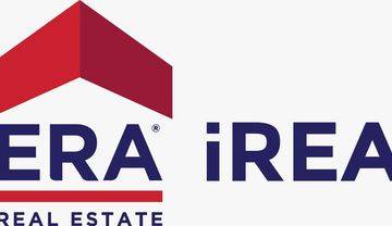 ERA IREA logo