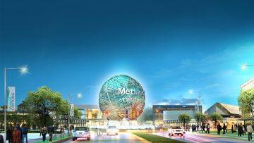 Metland Cibitung