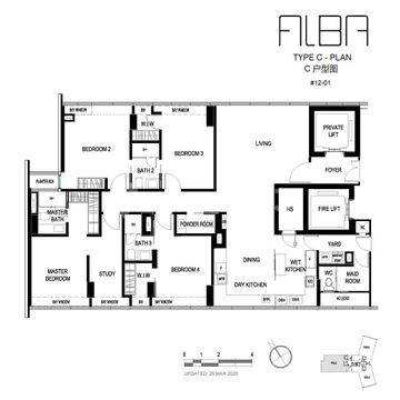 4BR   di Alba