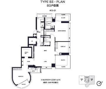 3BR   di Skyline @ Orchard Boulevard