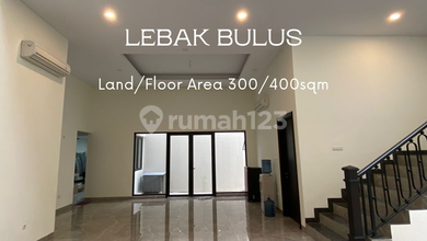 DI JUAL BRAND NEW HOUSE IN LEBAK BULUS JAKSEL
