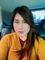 Agen FANDA dewie  Photo