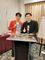 Agen Muhamad Kevin   Photo