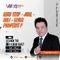 Agen Steven Tio  Photo