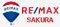 Sisca Admin Re/max Sakura 