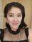 Agen Jen  Photo
