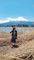 Agen Santi RayWhite  Photo