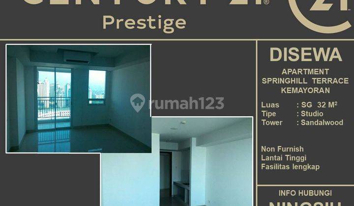 Springhill Terrace Apartment - Kemayoran 1