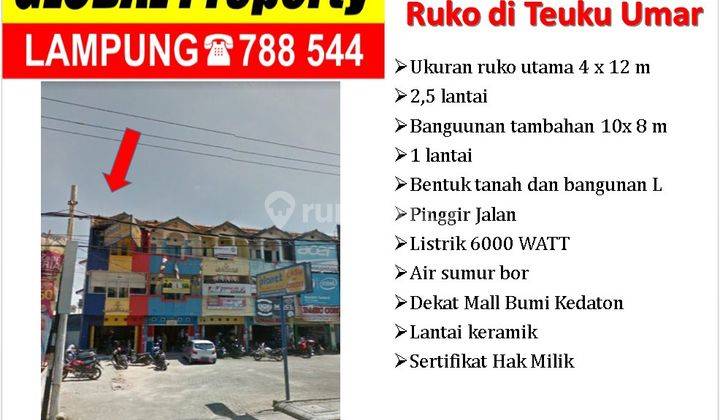 Ruko dekat mall bumi kedaton 1