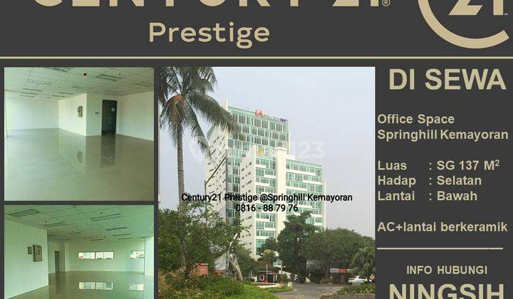 Springhill Office Tower - Kemayoran 1