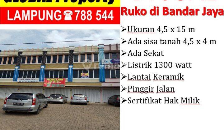 Ruko di Bandar Jaya siap pakai 1