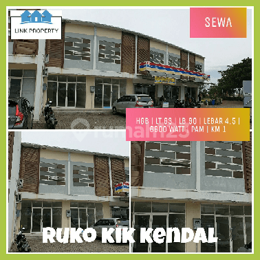 ruko di kik kendal 1