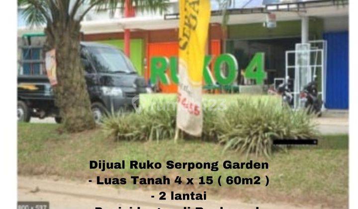 Dijuak Ruko Lokasi Komersil Diraya Serpong Garden Cisauk Bsd  1