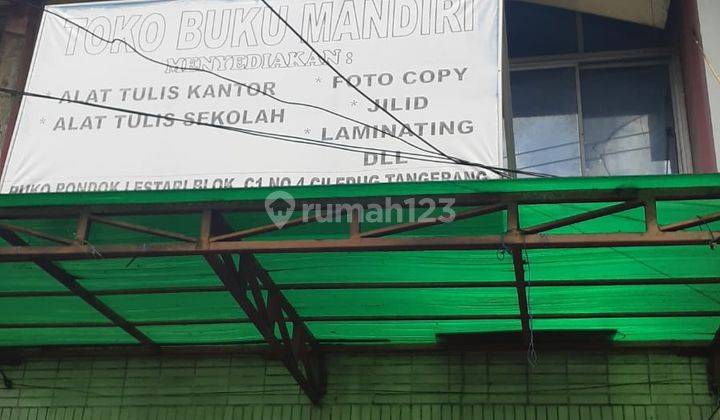 Ruko di Lokasi Strategis karang Tengah Kota Tangerang 1