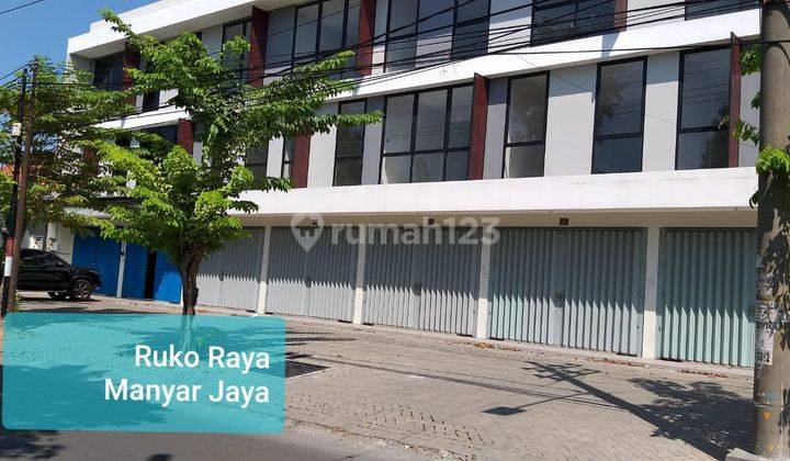 Ruko di Manyar Surabaya 1