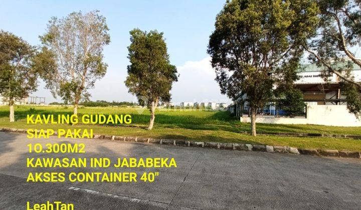 KAVLING UNTUK PABRIK DI JABABEKA, BEKASI, KARAWANG 2