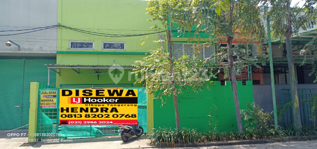 Warehouse Industrial Permit Model 2 Floors