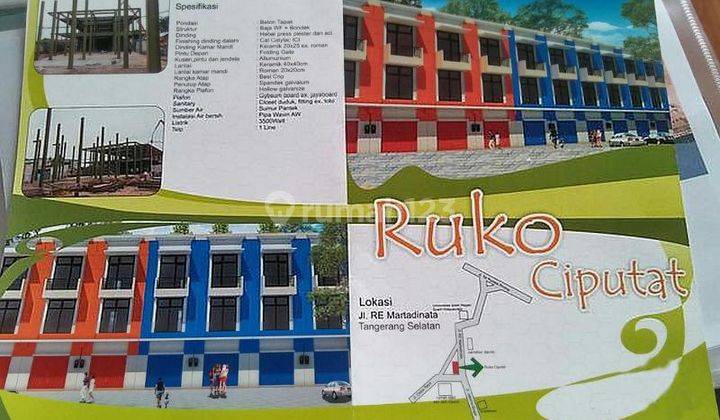 Ruko Jl RE Martadinata Ciputat 1