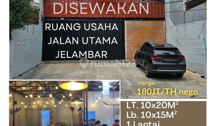 ANA RUKO UK 10X20M DI JALAN RAYA JELAMBAR 1