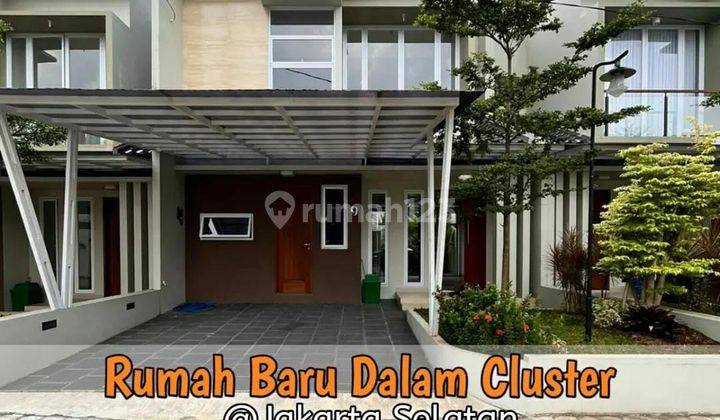 Siap huni rumah bagus lingkungan bersih di ciganjur Ardena Jagakarsa 1