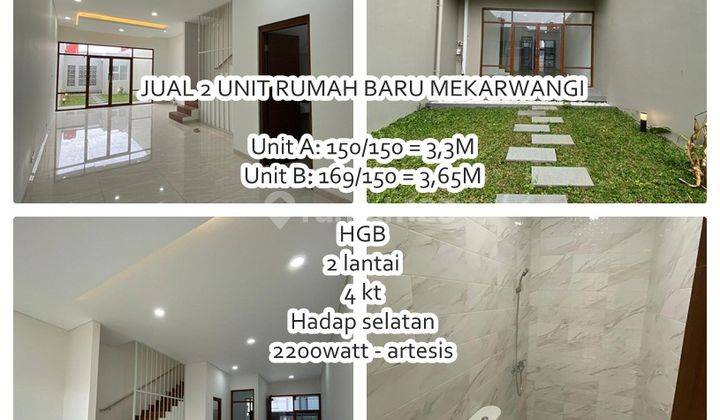 RUMAH BARU MEKARWANGI 2