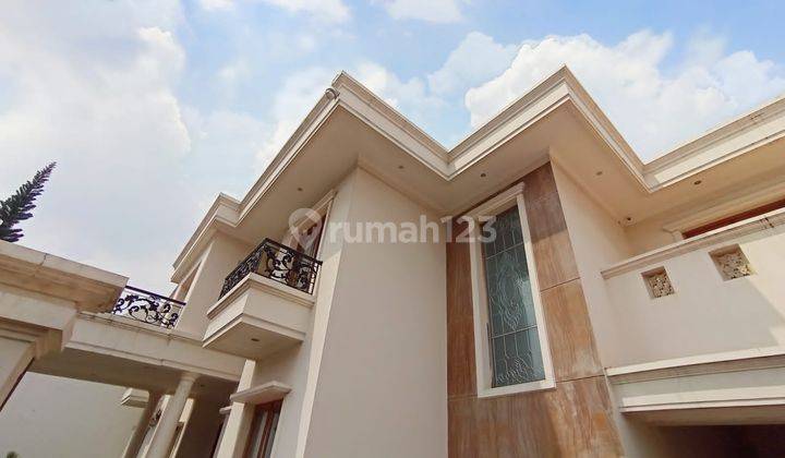 Rumah  Cepat , Bagus dan  Siap Huni di Jagakarsa, Jakarta Selatan 2