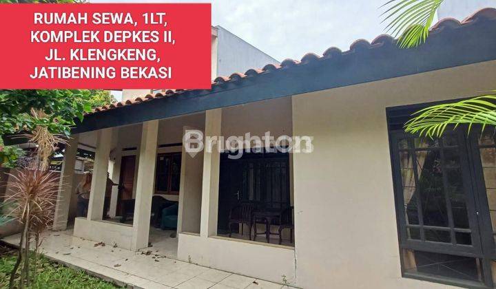 Rumah  1lt,Komplek Depkes IIJl. KlengkengJatibening Bekasi 1