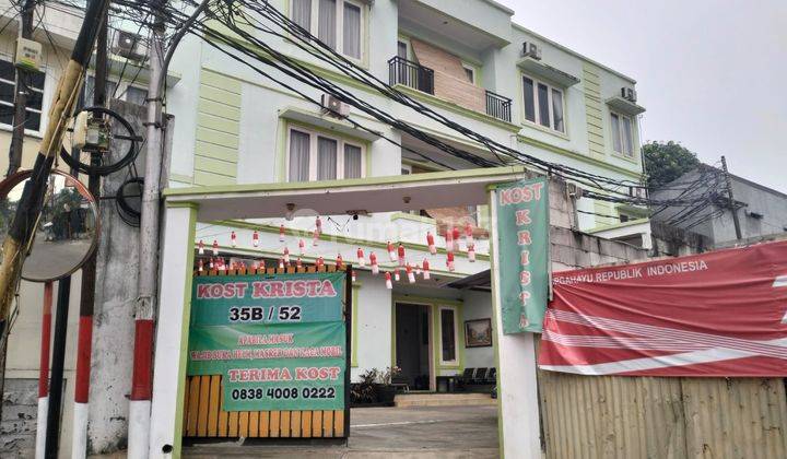 RUMAH PONDOK JAYA JAKARTA SELATAN 14543 2