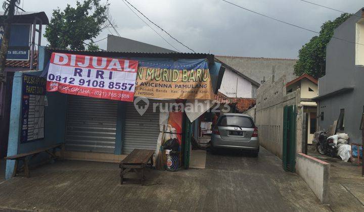 Rumah Tanjung Barat Jalan Utama 1 Km Ke Tol Tb Simatupang 1