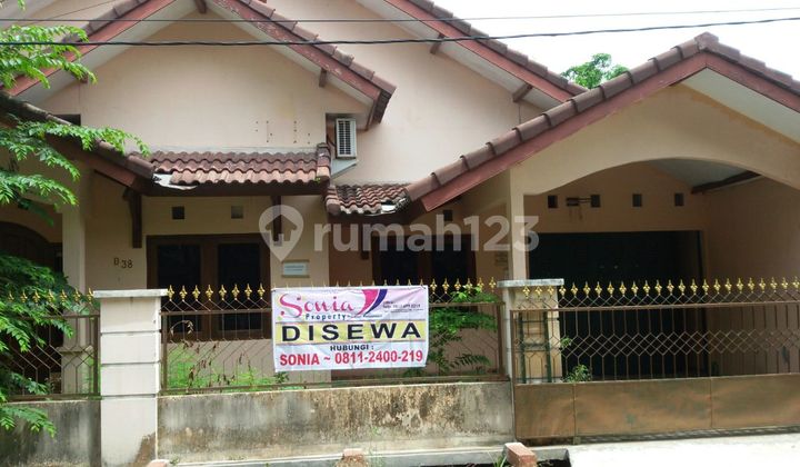 Rumah di Griya Sunyaragi 2