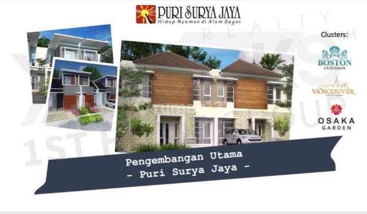 RUMAH MURAH ! Puri Surya Jaya, Sidoarjo Gedangan. Lokasi Strategis, 1