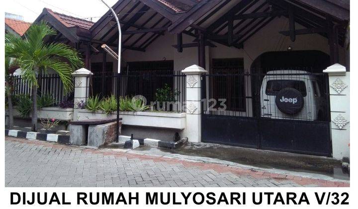 Rumah Mulyosari Utara Siap Huni!!! 1