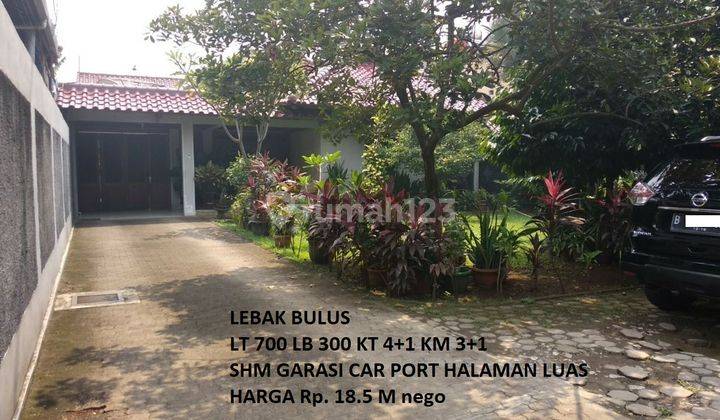 Rumah di Zona Komersil di Jl. Lebak Bulus Raya, Jakarta Selatan 1