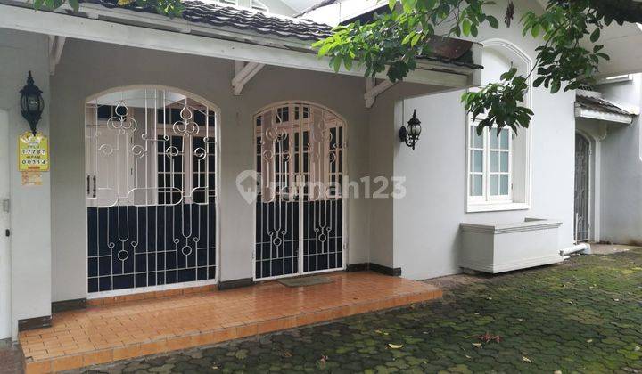 PEJATEN BARAT | Rumah asri nyaman di Pejaten Barat Pasar Minggu Jakarta Selatan 2