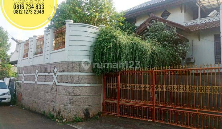 TerMURAH Rumah cantik dan Asri Jl Palem VII Petukangan Utara Pesanggrahan Lt355m2 Jakarta Selatan 1